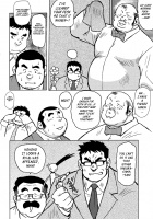 Burst Beast Ch. 8 [Ebisubashi Seizou] [Original] Thumbnail Page 16