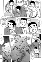 Burst Beast Ch. 8 [Ebisubashi Seizou] [Original] Thumbnail Page 05