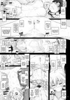 Sei ni Mezameta Sakurai Momoka / 性に目ざめた櫻井桃華 [Shirota Dai] [The Idolmaster] Thumbnail Page 12