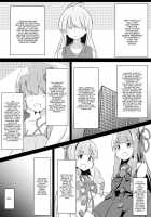 From now on, I'm♂ Akane-chan!? / 今日から俺が茜ちゃん!? [Waromin] [Voiceroid] Thumbnail Page 04