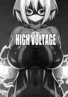 HIGH VOLTAGE / HIGH VOLTAGE [Onomesin] [Original] Thumbnail Page 03