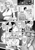 HIGH VOLTAGE / HIGH VOLTAGE [Onomesin] [Original] Thumbnail Page 09
