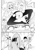 Shino-sama is Angry♥ / シノ様はご立腹♥ [Kyockcho] [Original] Thumbnail Page 11