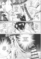 Waruiko Abby-chan mo Oshiri Ecchi wa Sasuga ni...? / 悪い子アビーちゃんもお尻えっちはさすがに…? [Marugoshi] [Fate] Thumbnail Page 12