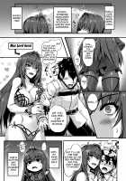 SSWX [Akitsuki Karasu] [Fate] Thumbnail Page 03