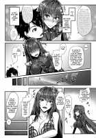 SSWX [Akitsuki Karasu] [Fate] Thumbnail Page 05