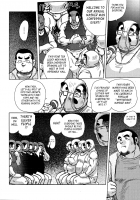 Burst Beast Ch. 6 [Ebisubashi Seizou] [Original] Thumbnail Page 04