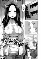 Crazy Bad Hip [Yuugiri] [Original] Thumbnail Page 01
