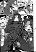 Jigoku Kunoichi Gokuraku Otoshi / 地獄くのいち極楽堕とし [Yuugiri] [Original] Thumbnail Page 03