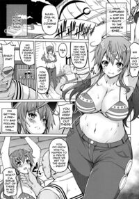 Big Breasted Pirate 2 / 海賊巨乳2 Page 4 Preview