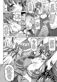 Big Breasted Pirate 2 / 海賊巨乳2 Page 5 Preview