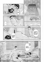 Blind Partner [Fujimoto Gou] [Original] Thumbnail Page 11