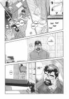 Blind Partner [Fujimoto Gou] [Original] Thumbnail Page 13
