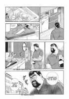 Blind Partner [Fujimoto Gou] [Original] Thumbnail Page 14