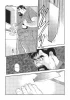 Blind Partner [Fujimoto Gou] [Original] Thumbnail Page 16