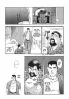 Blind Partner [Fujimoto Gou] [Original] Thumbnail Page 03