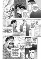 Blind Partner [Fujimoto Gou] [Original] Thumbnail Page 04