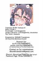 LIP SERVICE 2 [Kozakura Nanane] [The Idolmaster] Thumbnail Page 11