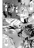 Flower And Honey / 華と蜜 [Tanaka Decilitre] [Captain Earth] Thumbnail Page 11