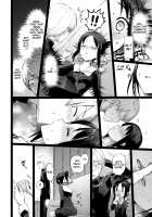 Kaguya-sama’s Matchmaking Charm / かぐや様の縁結び [Hisasi] [Kaguya-sama Wa Kokurasetai] Thumbnail Page 06