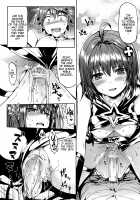 MEA To LOVE [Hisasi] [To Love-Ru] Thumbnail Page 12