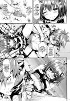 MEA To LOVE [Hisasi] [To Love-Ru] Thumbnail Page 05