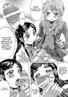 Kuroi Taiyou Kage no Tsuki EPISODE 1: In order that all may love you - Black Sun and Shadow Moon / クロイタイヨウ カゲノツキ EPISODE 1: In order that all may love you [Kokuryuugan] [Futari Wa Pretty Cure] Thumbnail Page 10