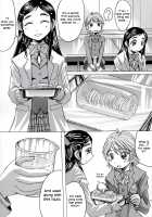 Kuroi Taiyou Kage no Tsuki EPISODE 1: In order that all may love you - Black Sun and Shadow Moon / クロイタイヨウ カゲノツキ EPISODE 1: In order that all may love you [Kokuryuugan] [Futari Wa Pretty Cure] Thumbnail Page 12