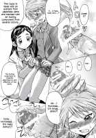 Kuroi Taiyou Kage no Tsuki EPISODE 1: In order that all may love you - Black Sun and Shadow Moon / クロイタイヨウ カゲノツキ EPISODE 1: In order that all may love you [Kokuryuugan] [Futari Wa Pretty Cure] Thumbnail Page 13