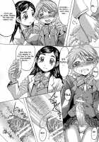 Kuroi Taiyou Kage no Tsuki EPISODE 1: In order that all may love you - Black Sun and Shadow Moon / クロイタイヨウ カゲノツキ EPISODE 1: In order that all may love you [Kokuryuugan] [Futari Wa Pretty Cure] Thumbnail Page 14