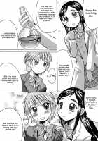 Kuroi Taiyou Kage no Tsuki EPISODE 1: In order that all may love you - Black Sun and Shadow Moon / クロイタイヨウ カゲノツキ EPISODE 1: In order that all may love you [Kokuryuugan] [Futari Wa Pretty Cure] Thumbnail Page 07
