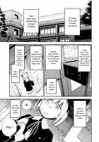 Cloth Eating Girl / ふくしょくじょし [Mizu Asato] [Original] Thumbnail Page 04