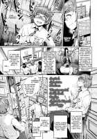 Breeding Desire / しいくでざいあ [Yumeno Tanuki] [Original] Thumbnail Page 01