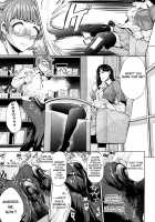 Breeding Desire / しいくでざいあ [Yumeno Tanuki] [Original] Thumbnail Page 03
