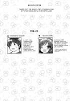Shiboritotte Ageru ne / しぼりとってあげるね [Shuz] [Original] Thumbnail Page 03