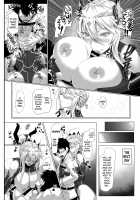 My First Time Was With a Goddess / ハジメテは女神様 [Akitsuki Karasu] [Fate] Thumbnail Page 13