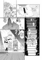 Sora no Soko Nio no Baai / 空の底 ニオの場合 [Akainu Pochi] [Granblue Fantasy] Thumbnail Page 12