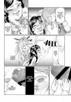 Sora no Soko Nio no Baai / 空の底 ニオの場合 [Akainu Pochi] [Granblue Fantasy] Thumbnail Page 15