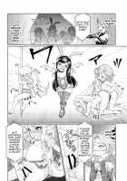 Sora no Soko Nio no Baai / 空の底 ニオの場合 [Akainu Pochi] [Granblue Fantasy] Thumbnail Page 03