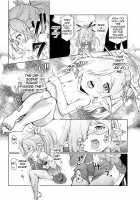 Sora no Soko Nio no Baai / 空の底 ニオの場合 [Akainu Pochi] [Granblue Fantasy] Thumbnail Page 05