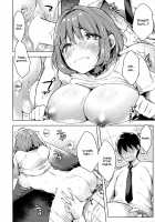 Riamu-chan Is Begging For Sex / りあむちゃんおねだりセックス [Sukoyaka Gyuunyuu] [The Idolmaster] Thumbnail Page 13