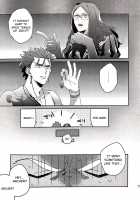 in [Fate] Thumbnail Page 11