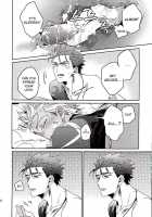 in [Fate] Thumbnail Page 16