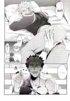 in [Fate] Thumbnail Page 04