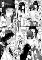 Hinoe-neesama to Minoto no Oneeshota Manga [zengi-hen] / ヒノエ姉様とミノトのおねショタ漫画【前戯編】 [Ao Banana] [Monster Hunter] Thumbnail Page 02