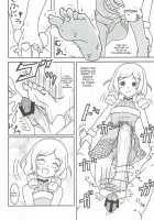 PRISM AIBU!? / プリズムアイブ!? [Ashi O] [Pretty Rhythm] Thumbnail Page 11