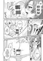 Nee, Kaeshite yo! / ねぇ、返してよ! [Yamamori] [Original] Thumbnail Page 11