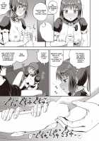 My Childhood Friend is my Personal Mouth Maid Chapter 1 / 幼馴染は俺の専属お口メイド [Poncocchan] [Original] Thumbnail Page 15