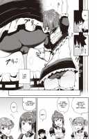My Childhood Friend is my Personal Mouth Maid Chapter 1 / 幼馴染は俺の専属お口メイド [Poncocchan] [Original] Thumbnail Page 09