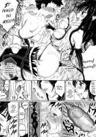 Succubus no Toriko / サキュバスの虜 [Yoshida Masahiko] [Dragon Quest III] Thumbnail Page 11